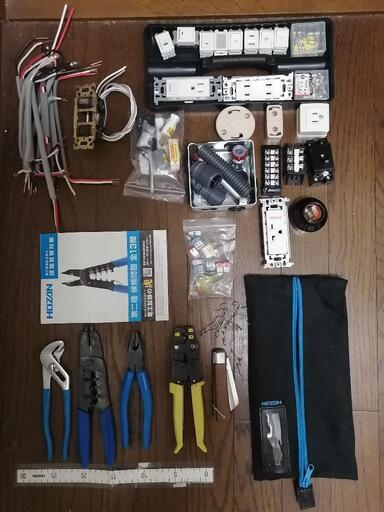 電気工事士　実技工具　値交渉可