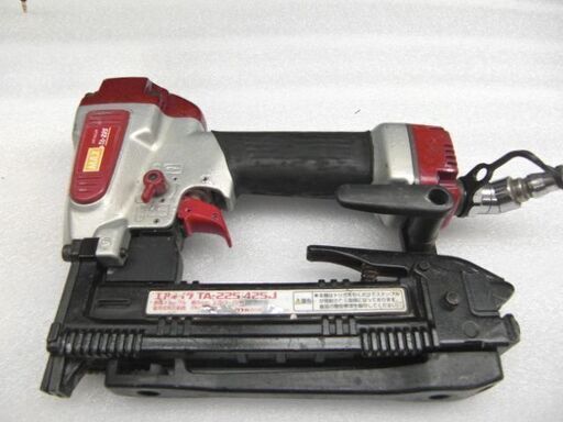 MAX TA-225/425J 動作確認ＯＫ