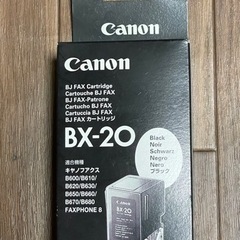 【新品】Canon カートリッジ　インク