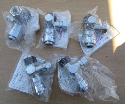 ●光陽産業 373PZR5 LPガス用 10A フレキ直接続・検査孔付ボールULガス栓(コンセント)◆5個セット・プッシュインパクト型