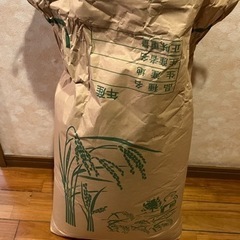 古米（玄米）ヒノヒカリ大分産　３袋