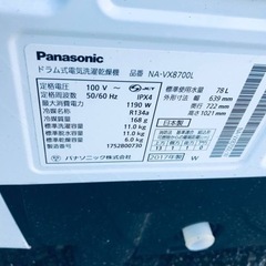 ♦️EJ2165番Panasonic ドラム式電気洗濯乾燥機 【2017年製】 ⑤♦️EJ2165番Panasonic ドラム式電気洗濯乾燥機