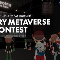 TRY METAVERSE CONTEST Vol.1 歌ってみ...