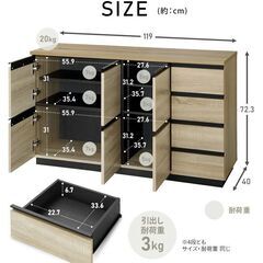 【魅せる収納】キャビネットブラック サイドボード チェスト リビング収納 キャビネット 北欧 サイドボード