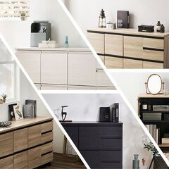 【魅せる収納】キャビネットブラック サイドボード チェスト リビング収納 キャビネット 北欧 サイドボード