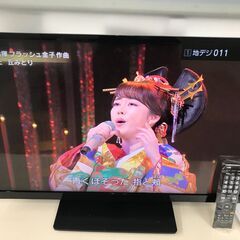 【美品】デジタルハイビジョン液晶テレビ 32型 東芝「32S8」...