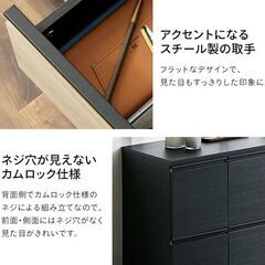 ライトナチュラル キャビネットサイドボード チェスト リビング収納 キャビネット 北欧 サイドボード