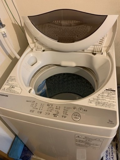 洗濯機