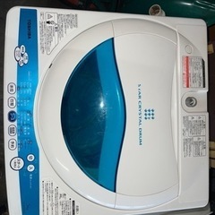 千円値下げ！TOSHIBA洗濯機　2800円