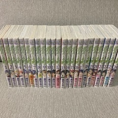 君のいる町　1〜24巻セット　中古品