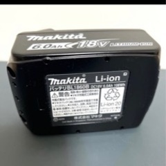 マキタ　makita  純正18V6Ahバッテリー　BL1860B