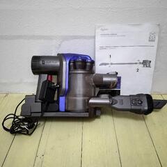 dyson DC35　取引終了