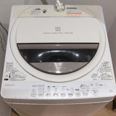 洗濯機 TOSHIBA AW-60GM