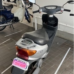 ジョグ　原付［決まりました］