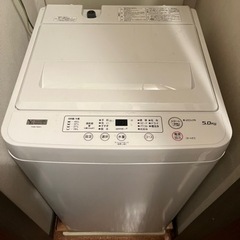 新生活に！2021年式！YAMADA電気　ヤマダセレクト　全自動洗濯機