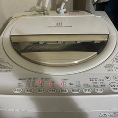 【お話中】東芝(TOSHIBA)全自動洗濯機6.0kg<AW-6...