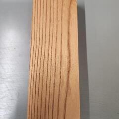 欅(けやき)表札用　木材加工品