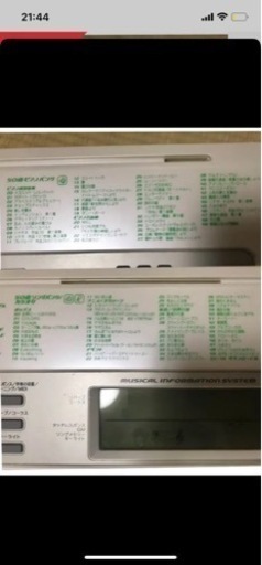 CASIO キーボード スタンド付き!! 光ナビゲ