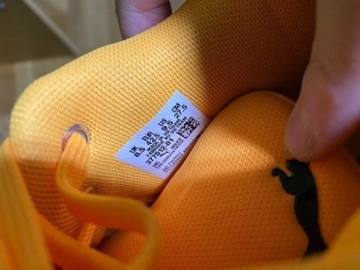 PUMA ニトロ バッシュ