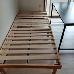  ベッド シングル 3段階 高さ調節 天然木 