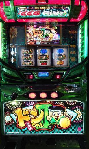 パチスロ実機　ドン2 緑