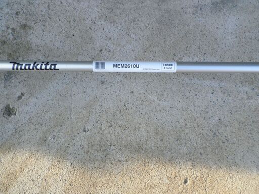 もも マキタ エンジン刈払機MEM2610U エンジン始動性良 刈刃新品 美品