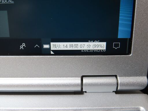 JC01202 パナソニック SSD512gb Let