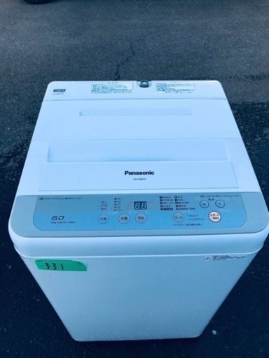 ✨2017年製✨331番 パナソニック✨電気洗濯機✨NA-F60B10‼️