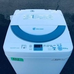 332番 シャープ✨電気洗濯機✨ES-GE55N-S‼️
