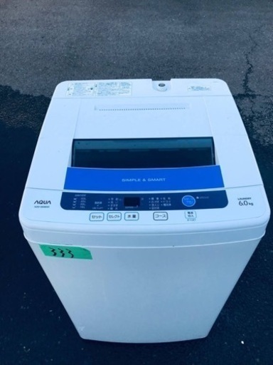 333番 アクア✨電気洗濯機✨AQW-S60B‼️