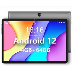 2023年最新Android12 タブレットデュアルカメラ分割画...