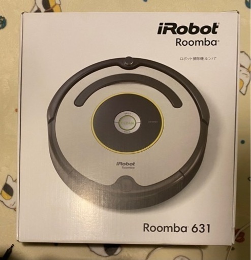 ルンバ iRobot