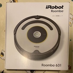 【ネット決済・配送可】ルンバ iRobot