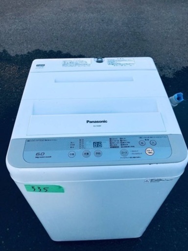 ✨2016年製✨ 335番 パナソニック✨電気洗濯機✨NA-F60B9‼️