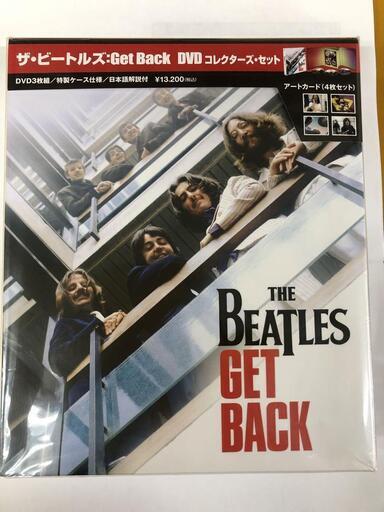 美品!!ザ・ビートルズ: ゲット・バック』Get Back DVD 3枚組 美品!!ザ・ビートルズ: ゲット・バック』Get Back DVD 3枚組