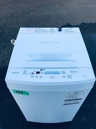 ✨2018年製✨ 337番 東芝✨電気洗濯機✨AW-45M5‼️