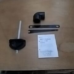 日立テーブルソー　C10FE