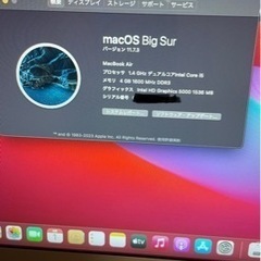 動作良好 MacBook air 2014 11inch i5 4GB/256GB
