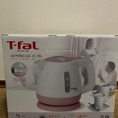 T-fal 電気ケトル