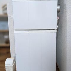 【交渉中です】Haier冷蔵庫 98L 2011年製