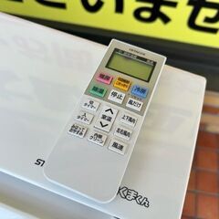 2017年製　日立　ルームエアコン　RAS-D22G(W)■6畳程度