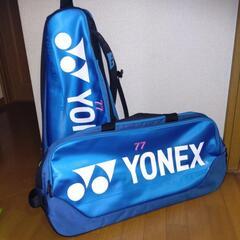 YONEX　ヨネックス　ラケットバッグ