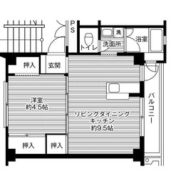 【敷金・礼金・手数料・更新料０円！】ビレッジハウス姪浜4号棟 (407号室) - 賃貸（マンション/一戸建て）