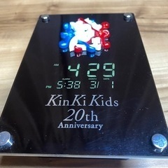 KinKi Kids / 時計