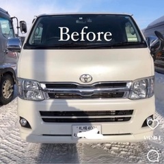 レジアスエース　3型　フロントライト