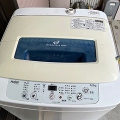 洗濯機42Kg