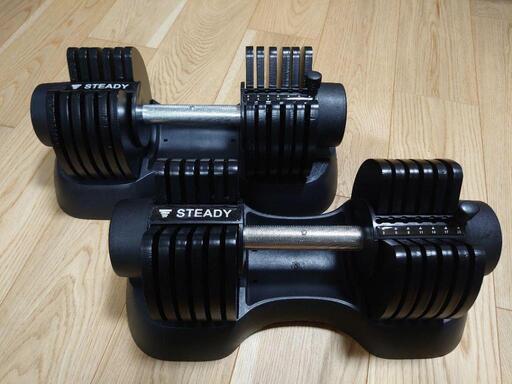 STEADY 可変式ダンベル 20kg 片方② Amazon | STEADY 可変式ダンベル 12.5kg 2個set【2.5kg～12.5kg