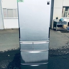 ②2782番 シャープ✨ノンフロン冷凍冷蔵庫✨SJ-XW47T-S‼️