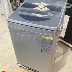 【i1-0301】Panasonic 電気洗濯乾燥機12kg N...