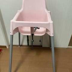 IKEA こども　椅子